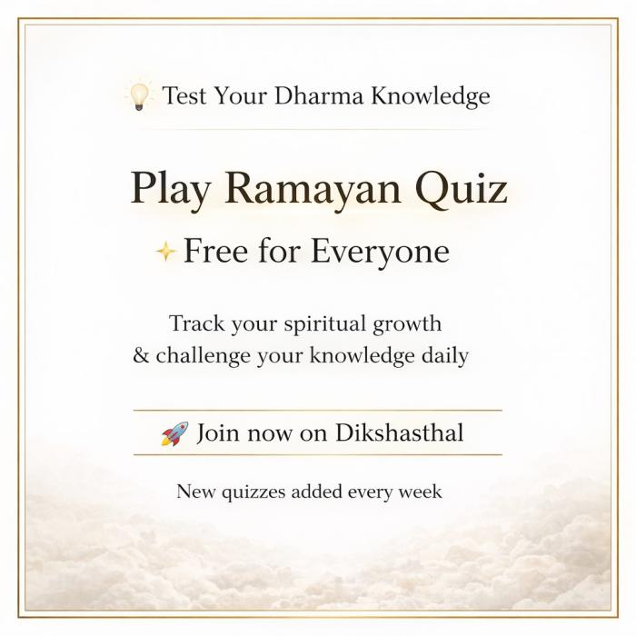 Play Ramayan Quiz & Test Your Dharma Knowledge 🧠✨