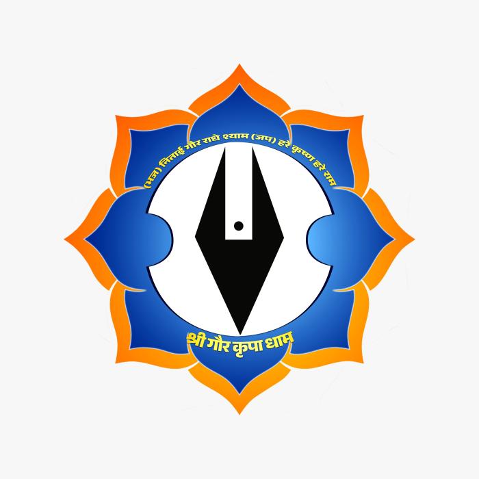 श्री महाभारत कथा