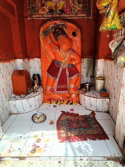 श्री खड्गेश्वर महादेव