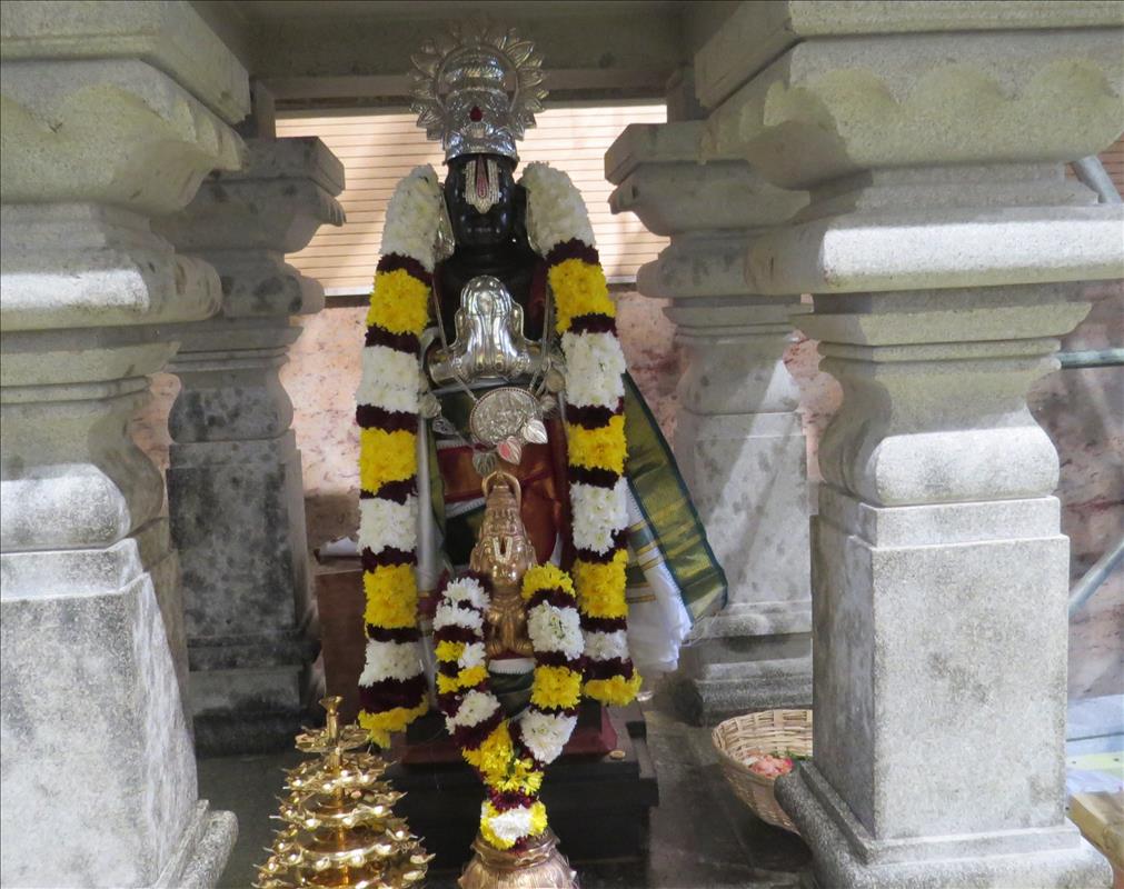 श्री महालक्ष्मी मंदिर: लंदन