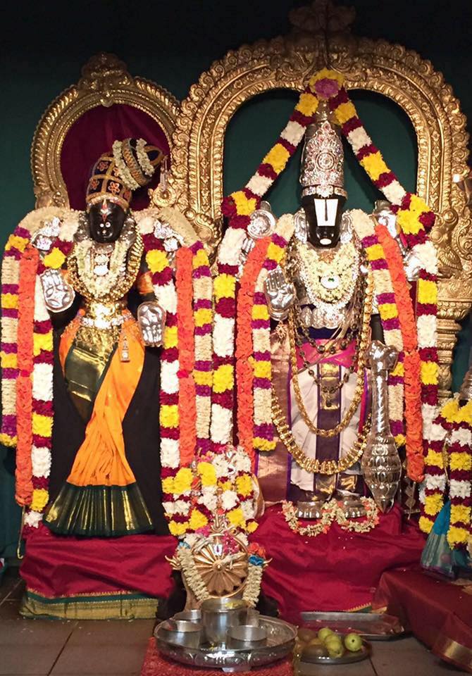 श्री महालक्ष्मी मंदिर: लंदन