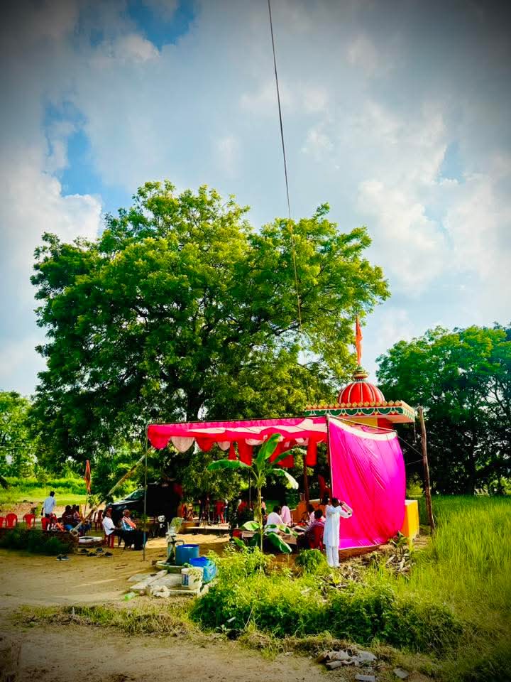 श्रीहनुमंत तपोभूमि हनुमतेश्वर तीर्थक्षेत्र