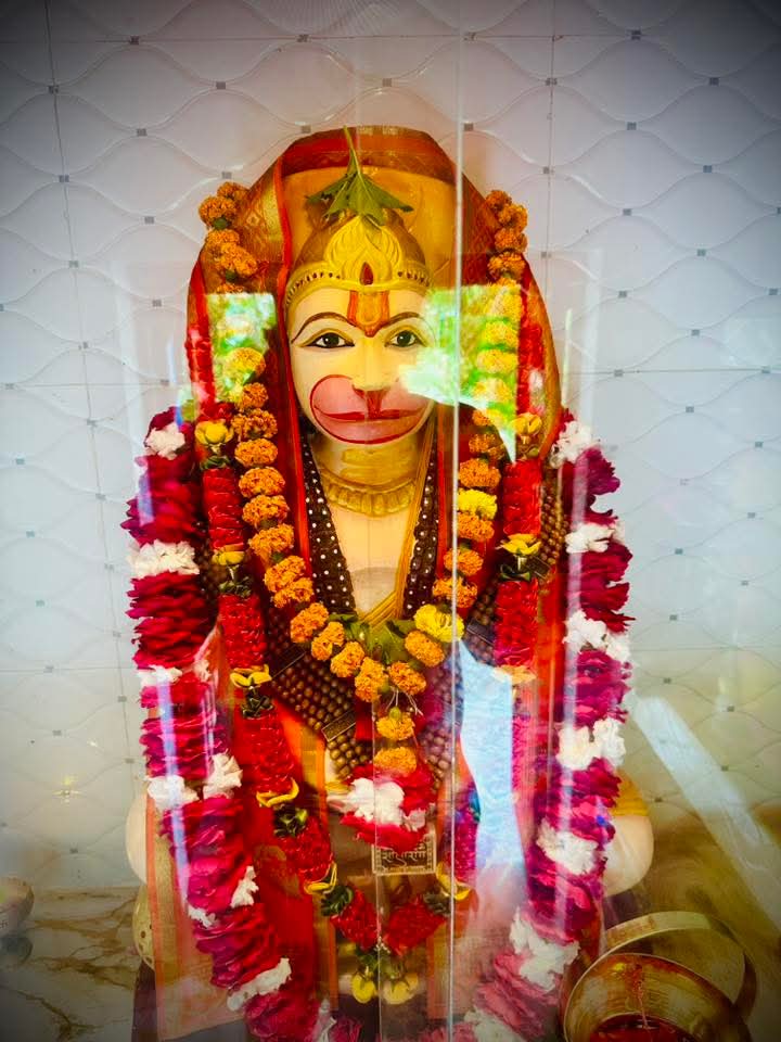 श्रीहनुमंत तपोभूमि हनुमतेश्वर तीर्थक्षेत्र